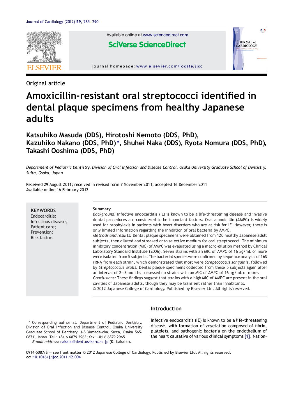 Amoxicillin-resistant oral streptococci identified in dental plaque specimens from healthy Japanese adults