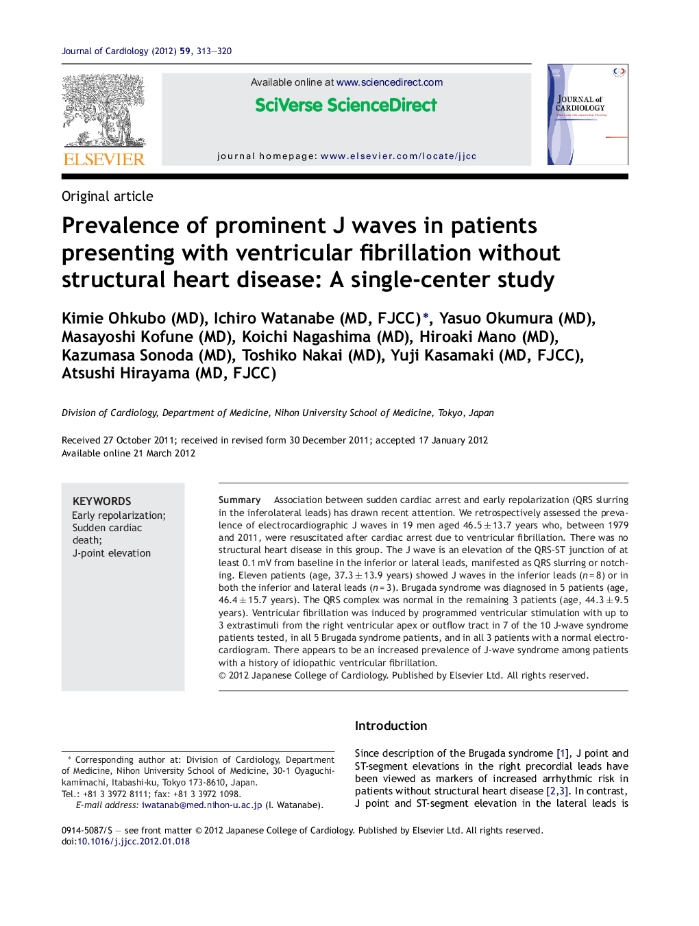 Prevalence of prominent J waves in patients presenting with ventricular fibrillation without structural heart disease: A single-center study