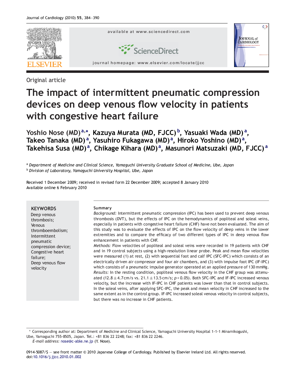 The impact of intermittent pneumatic compression devices on deep venous flow velocity in patients with congestive heart failure