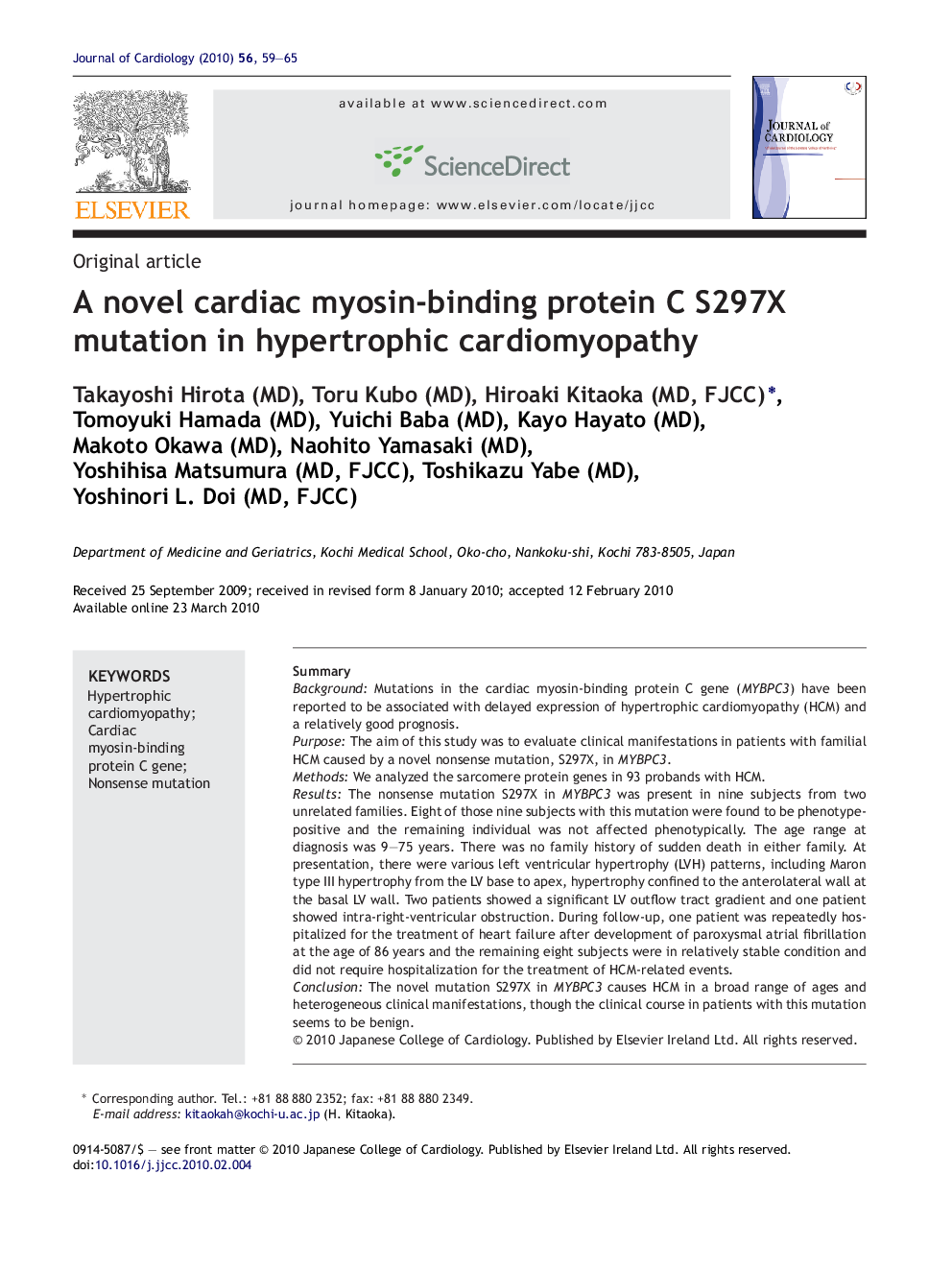 A novel cardiac myosin-binding protein C S297X mutation in hypertrophic cardiomyopathy