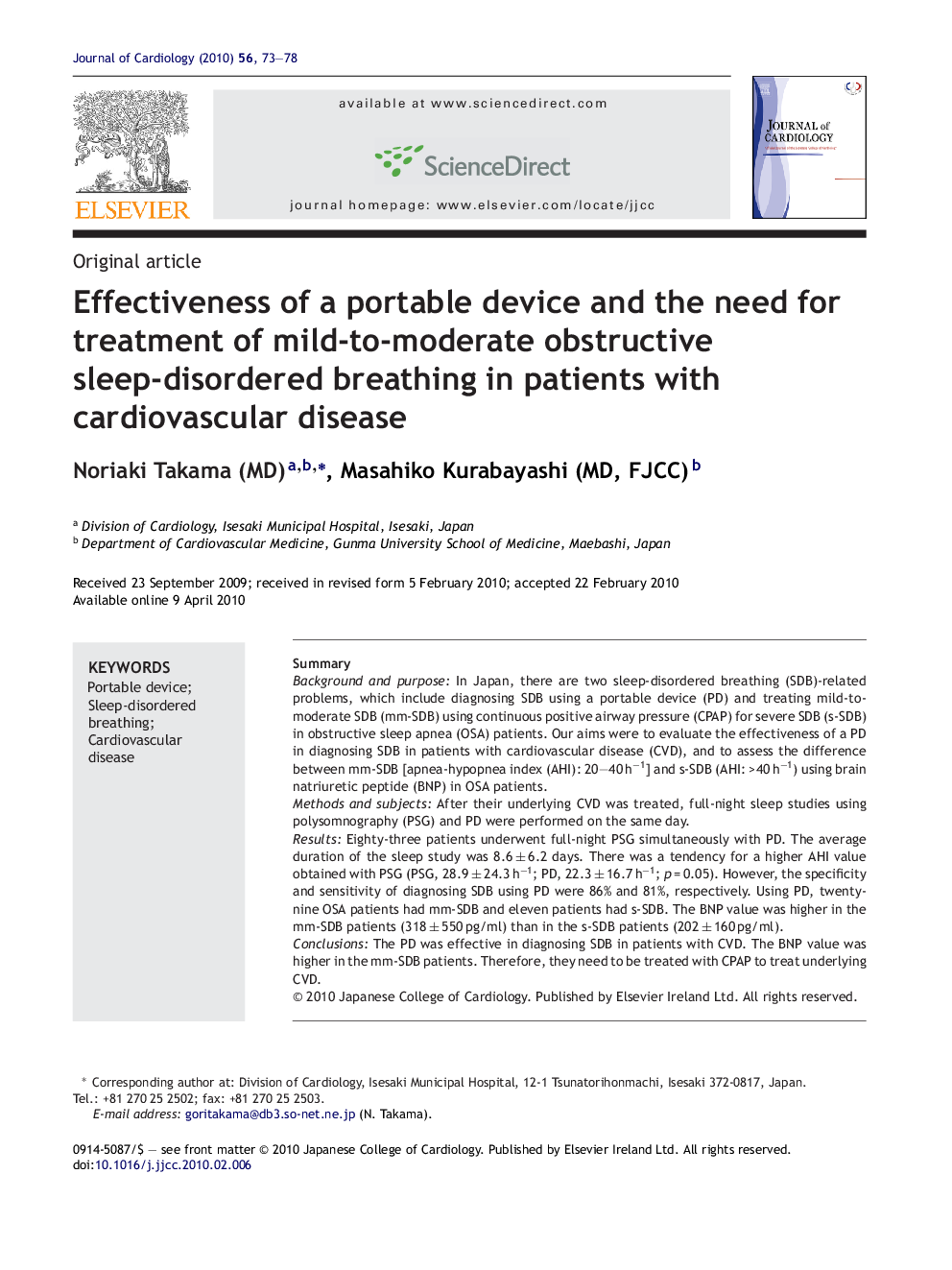 Effectiveness of a portable device and the need for treatment of mild-to-moderate obstructive sleep-disordered breathing in patients with cardiovascular disease