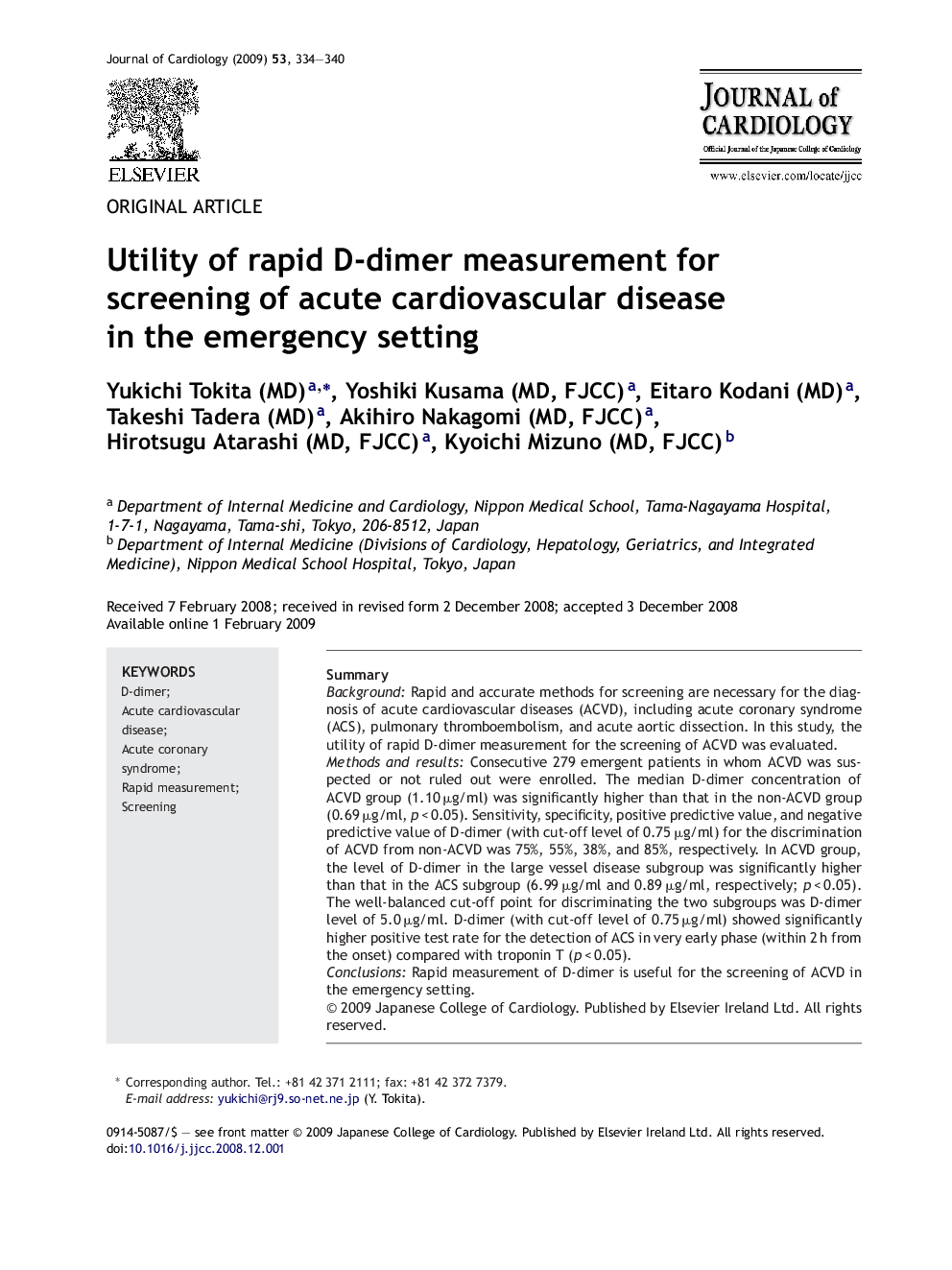 Utility of rapid D-dimer measurement for screening of acute cardiovascular disease in the emergency setting