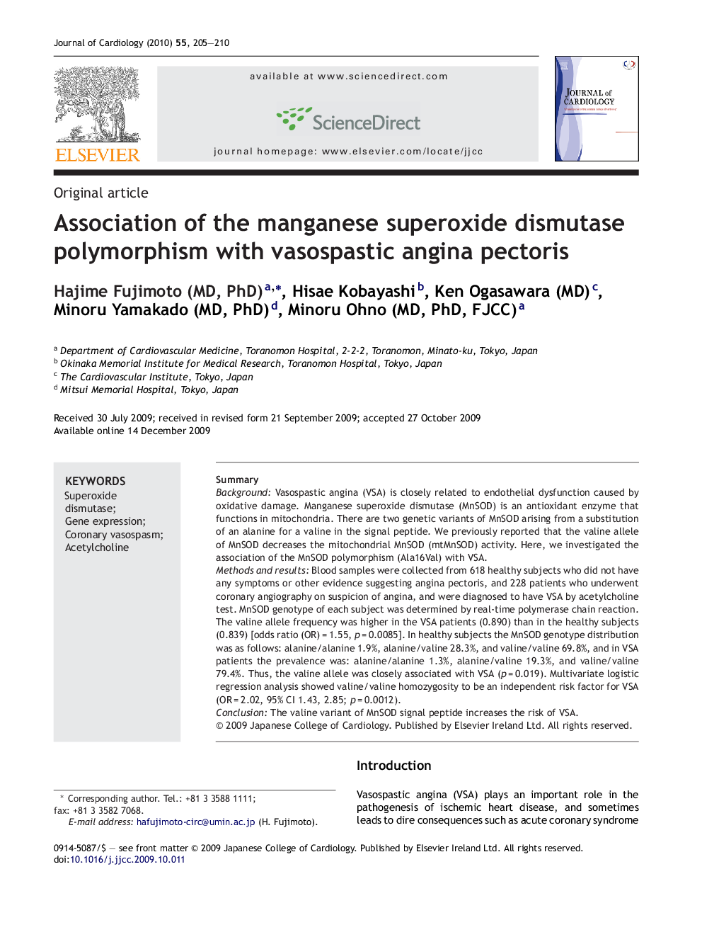 Association of the manganese superoxide dismutase polymorphism with vasospastic angina pectoris