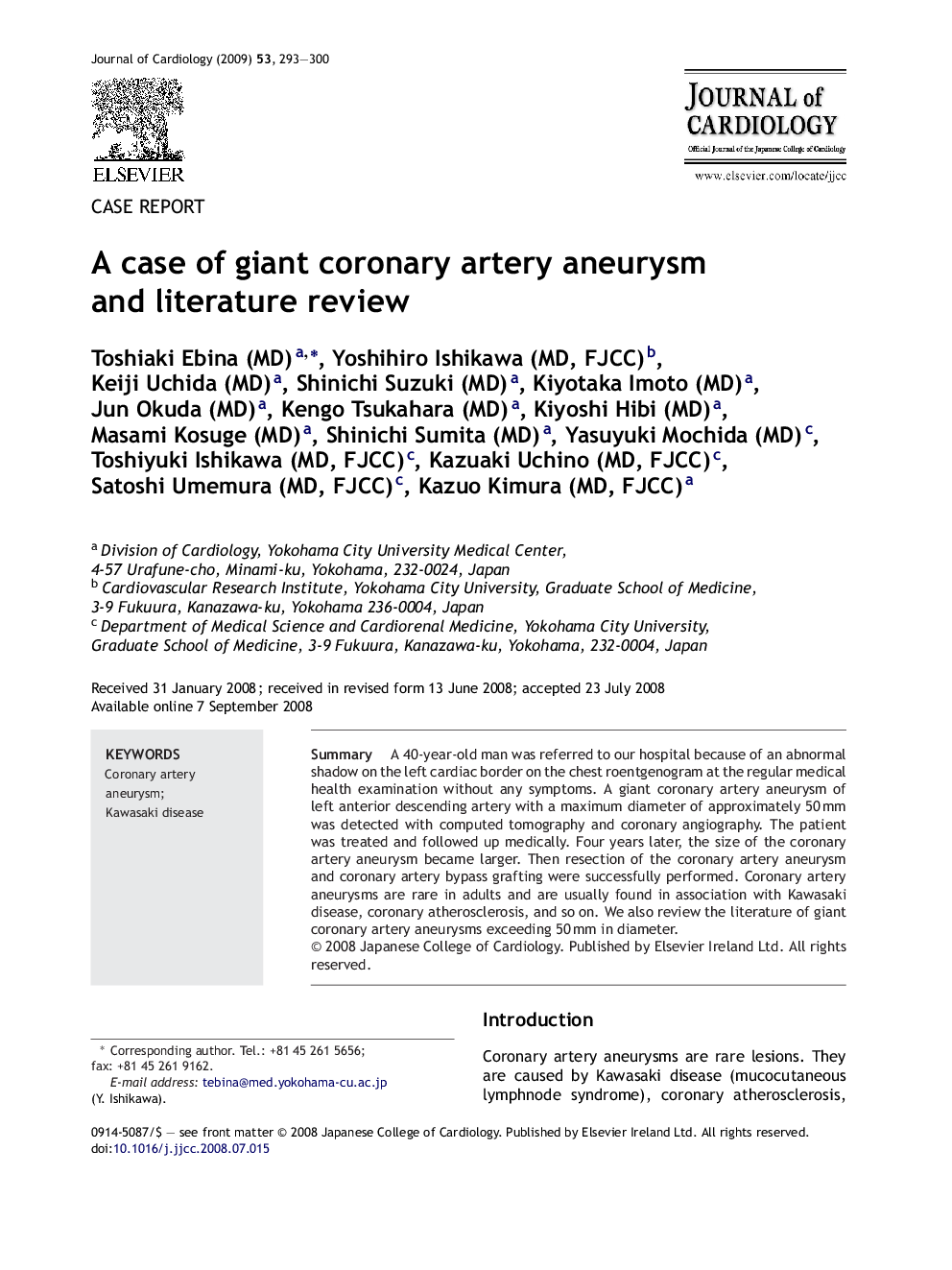 A case of giant coronary artery aneurysm and literature review