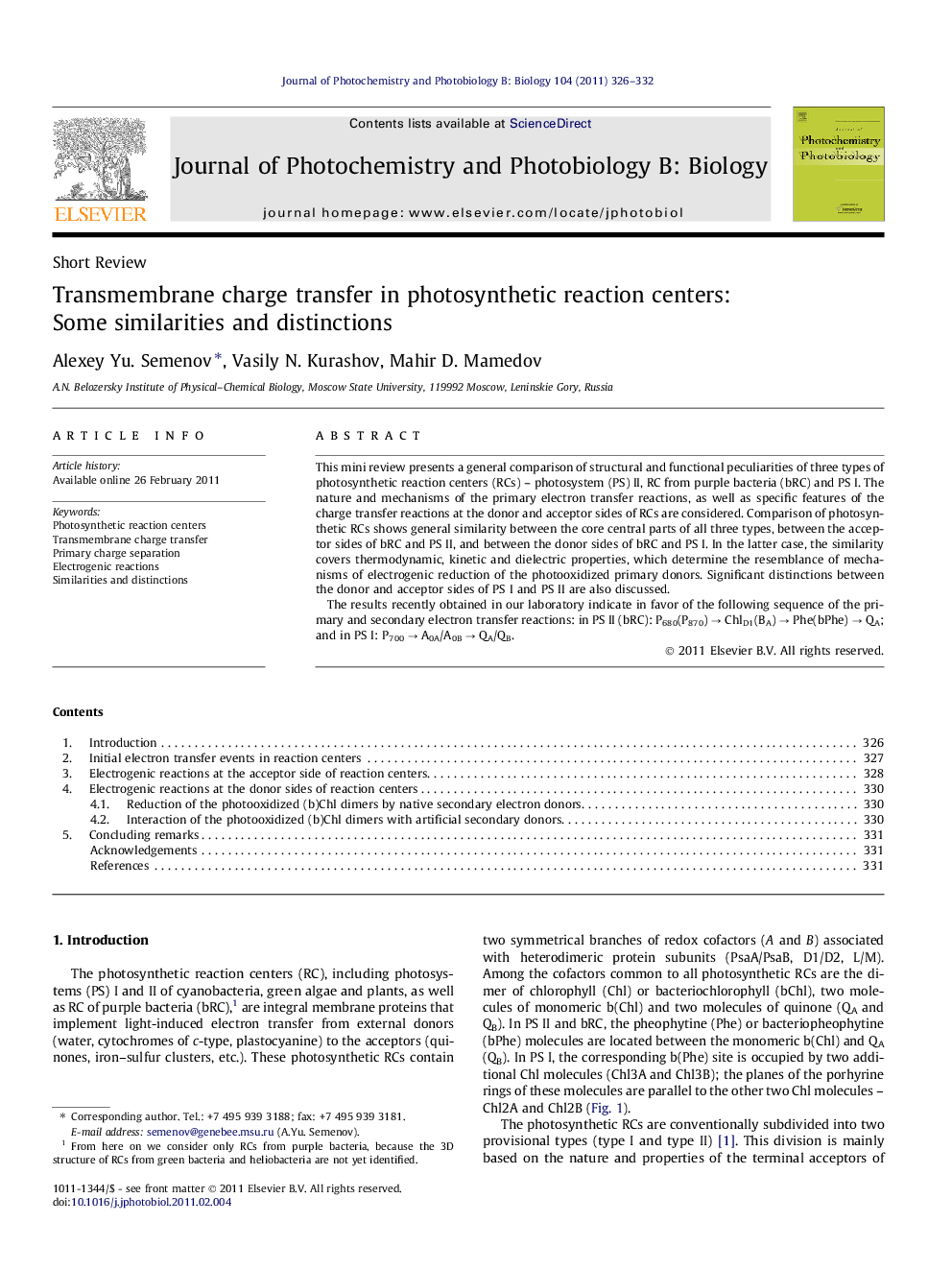Transmembrane charge transfer in photosynthetic reaction centers: Some similarities and distinctions