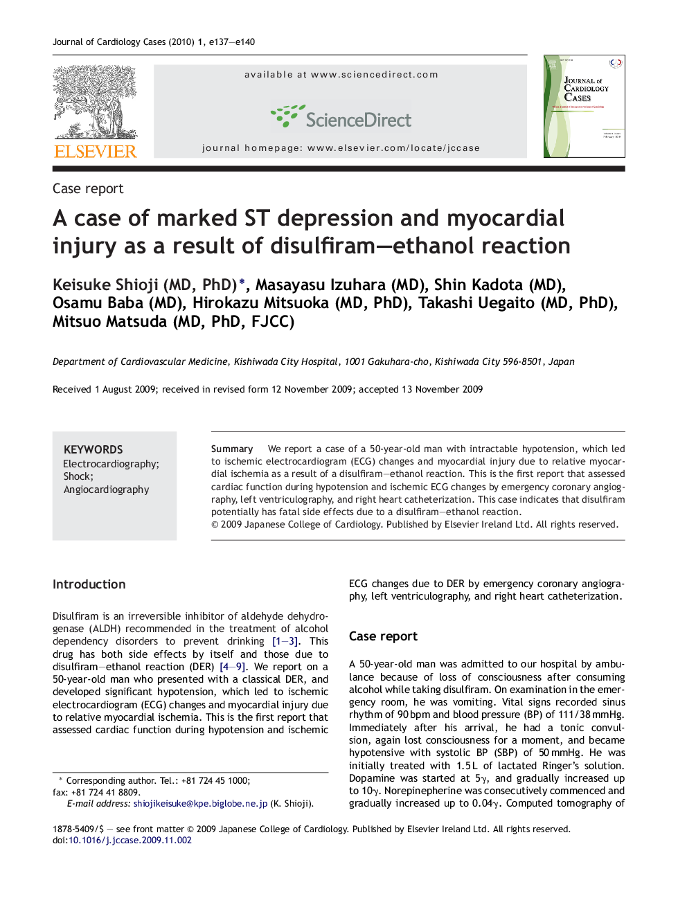 A case of marked ST depression and myocardial injury as a result of disulfiram–ethanol reaction