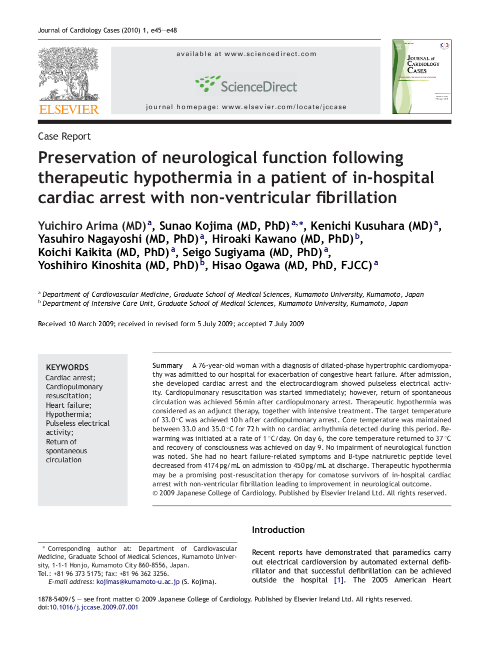 Preservation of neurological function following therapeutic hypothermia in a patient of in-hospital cardiac arrest with non-ventricular fibrillation