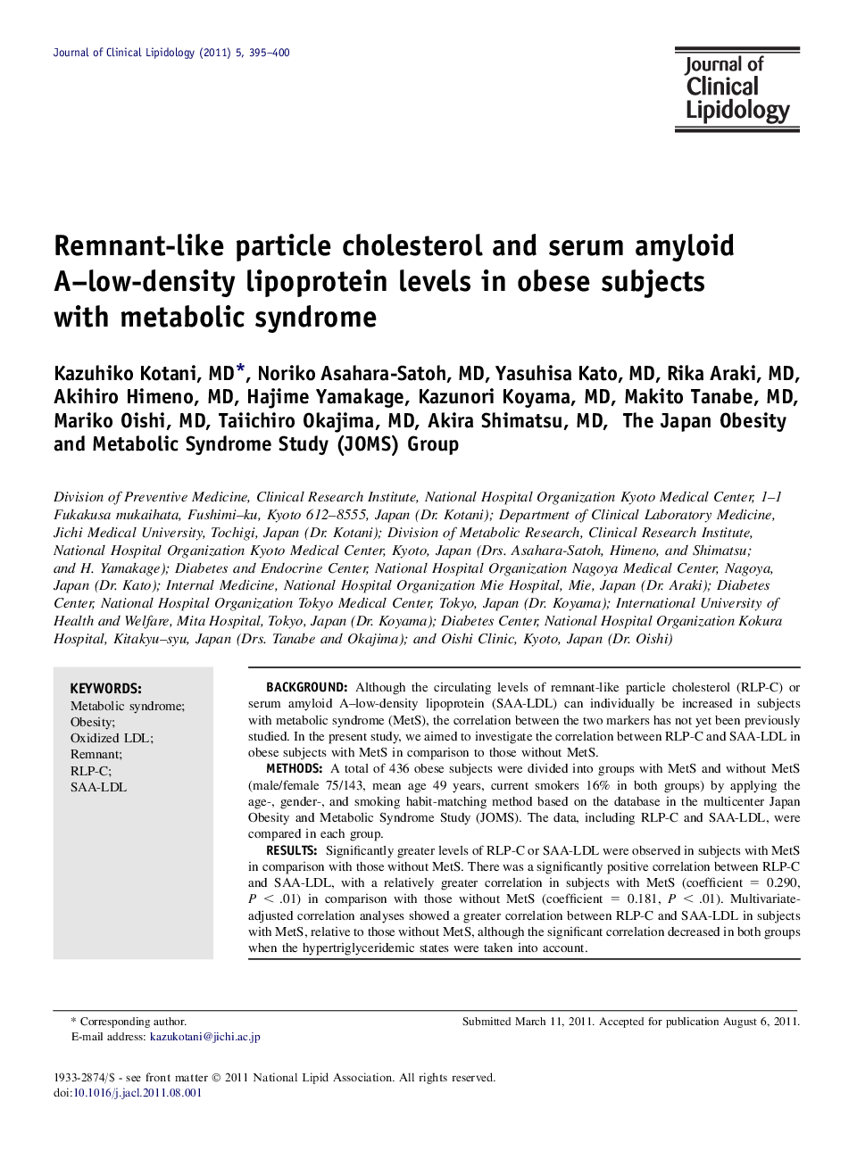 Remnant-like particle cholesterol and serum amyloid A–low-density lipoprotein levels in obese subjects with metabolic syndrome