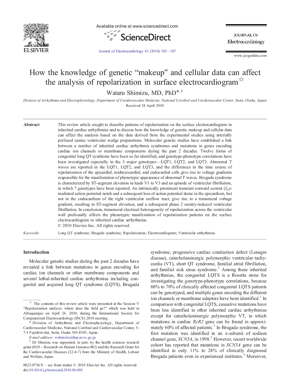 How the knowledge of genetic “makeup” and cellular data can affect the analysis of repolarization in surface electrocardiogram 