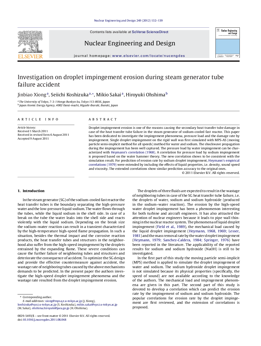 Investigation on droplet impingement erosion during steam generator tube failure accident