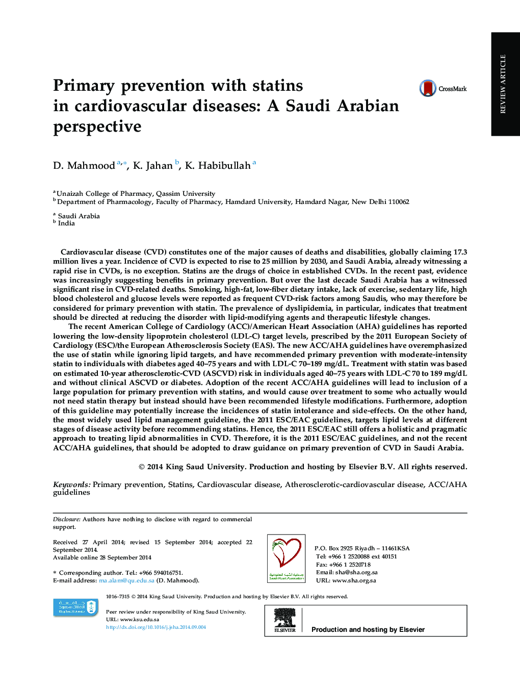 Primary prevention with statins in cardiovascular diseases: A Saudi Arabian perspective 