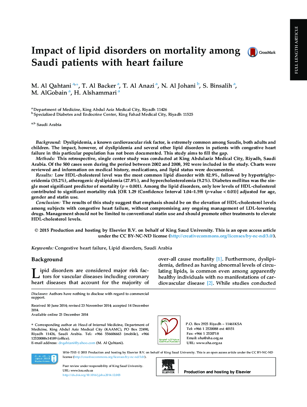 تأثیر اختلالات چربی بر مرگ و میر در بیماران سعودی که دارای نارسایی قلبی هستند 