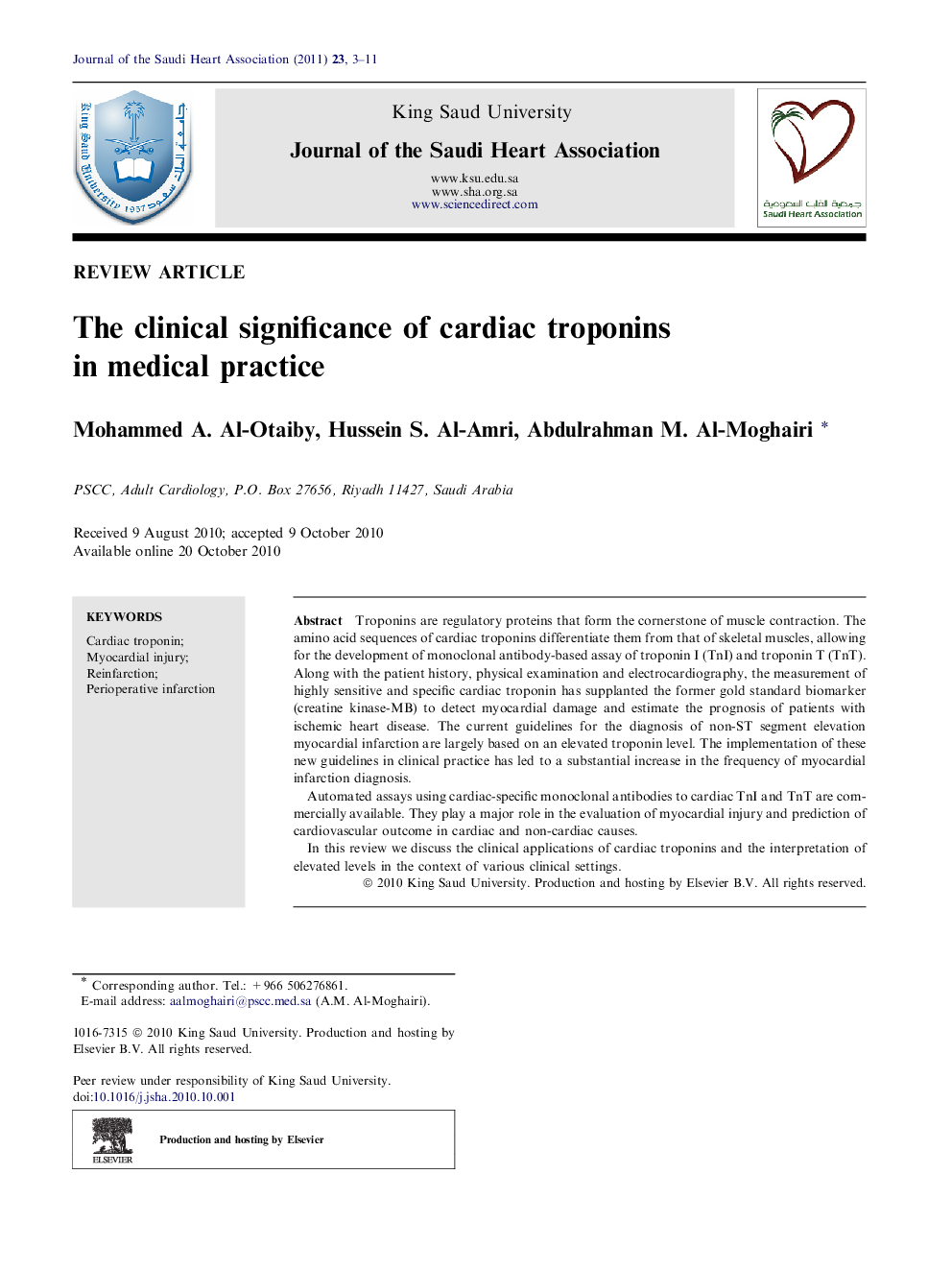 The clinical significance of cardiac troponins in medical practice