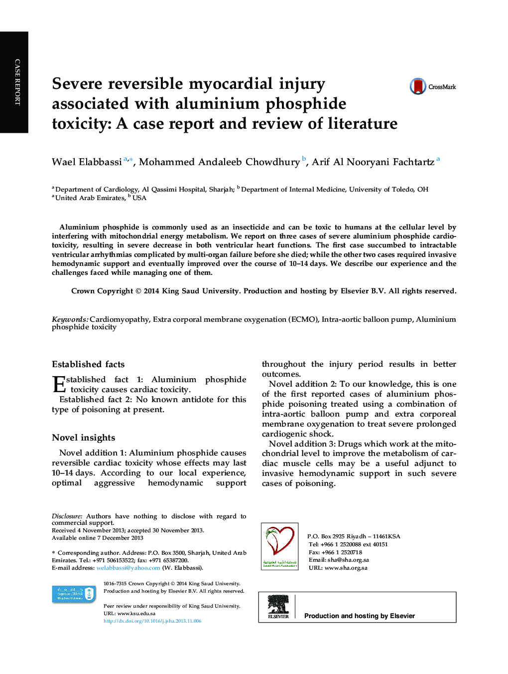 Severe reversible myocardial injury associated with aluminium phosphide toxicity: A case report and review of literature 