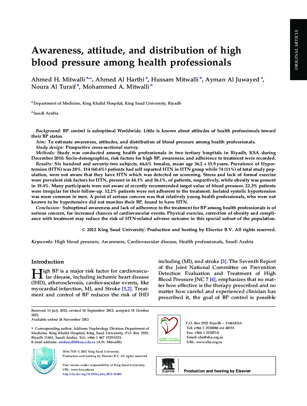 Awareness, attitude, and distribution of high blood pressure among health professionals 