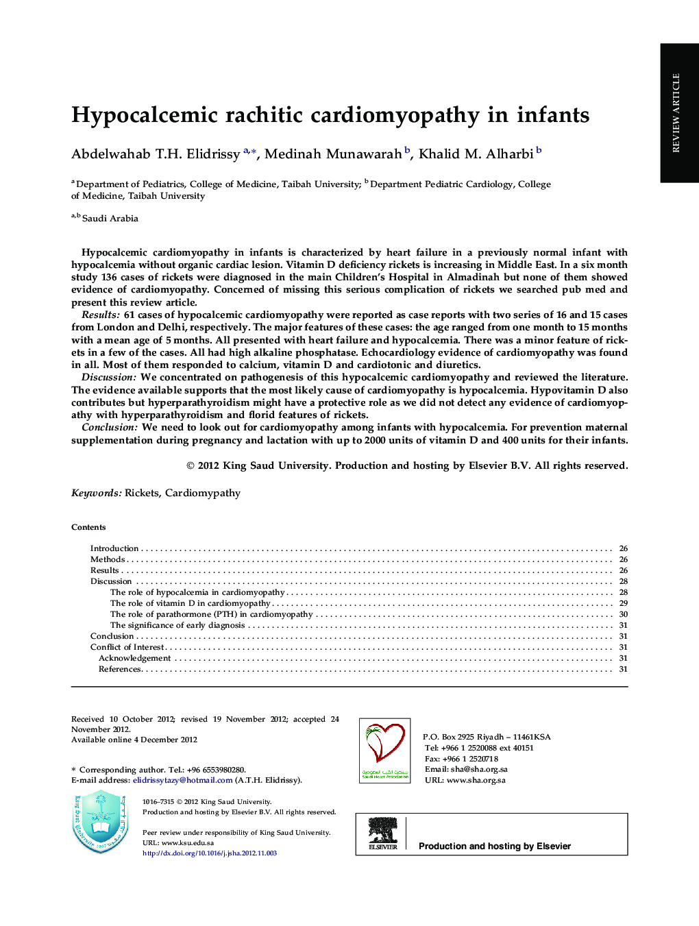 Hypocalcemic rachitic cardiomyopathy in infants 