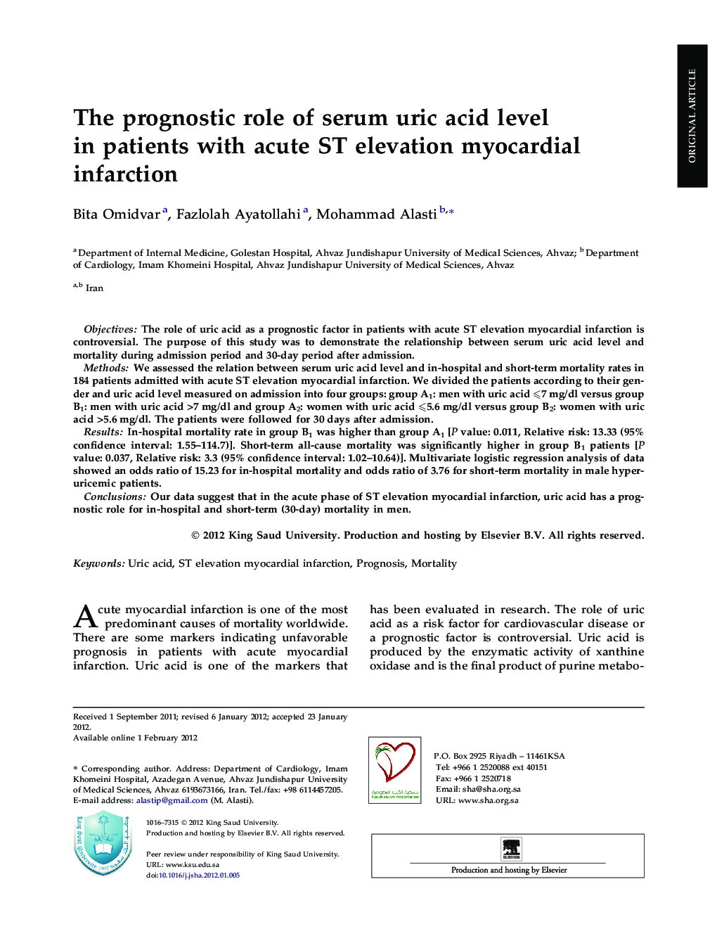 The prognostic role of serum uric acid level in patients with acute ST elevation myocardial infarction