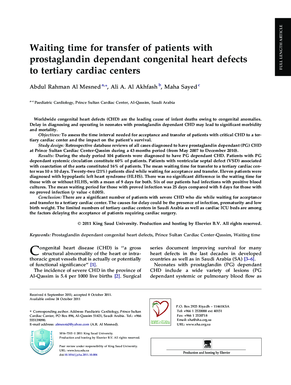 Waiting time for transfer of patients with prostaglandin dependant congenital heart defects to tertiary cardiac centers