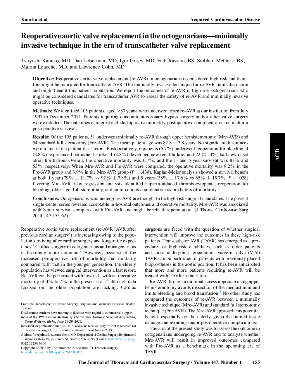 تعویض دریچه آئورت بازو در هشت سالگی تکنیک حداقل تهاجمی در دوران تعویض دریچه ترانس کاتتر 