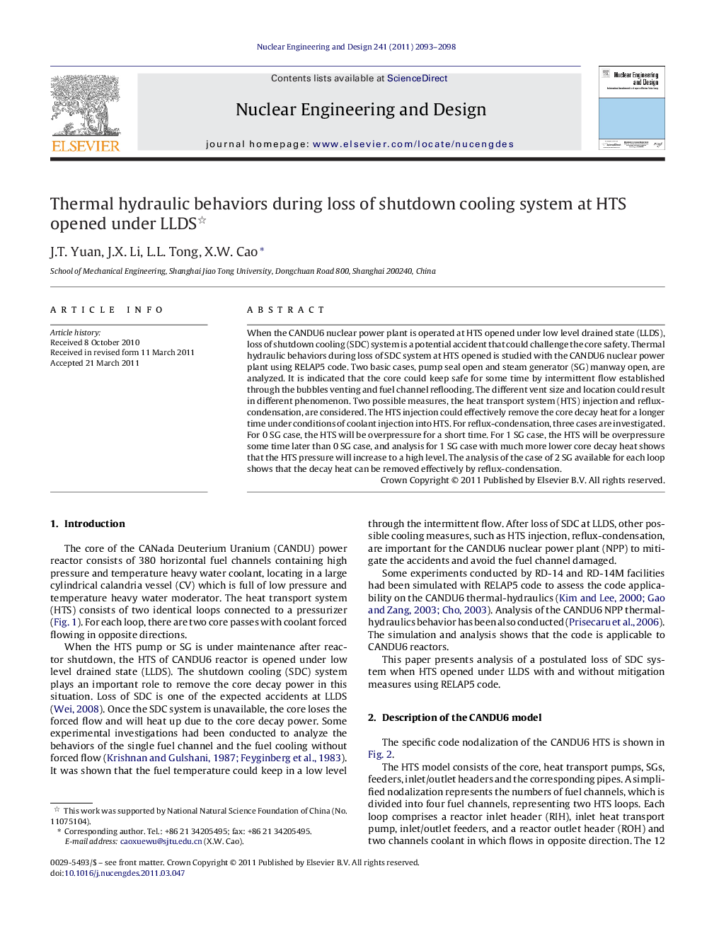 Thermal hydraulic behaviors during loss of shutdown cooling system at HTS opened under LLDS 