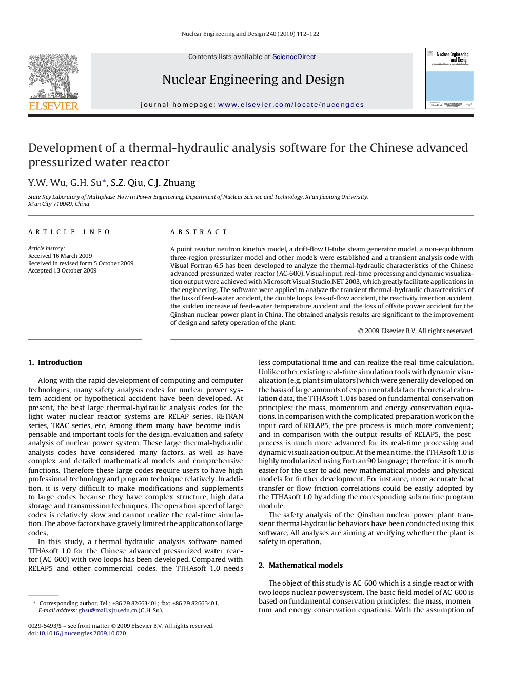 Development of a thermal-hydraulic analysis software for the Chinese advanced pressurized water reactor