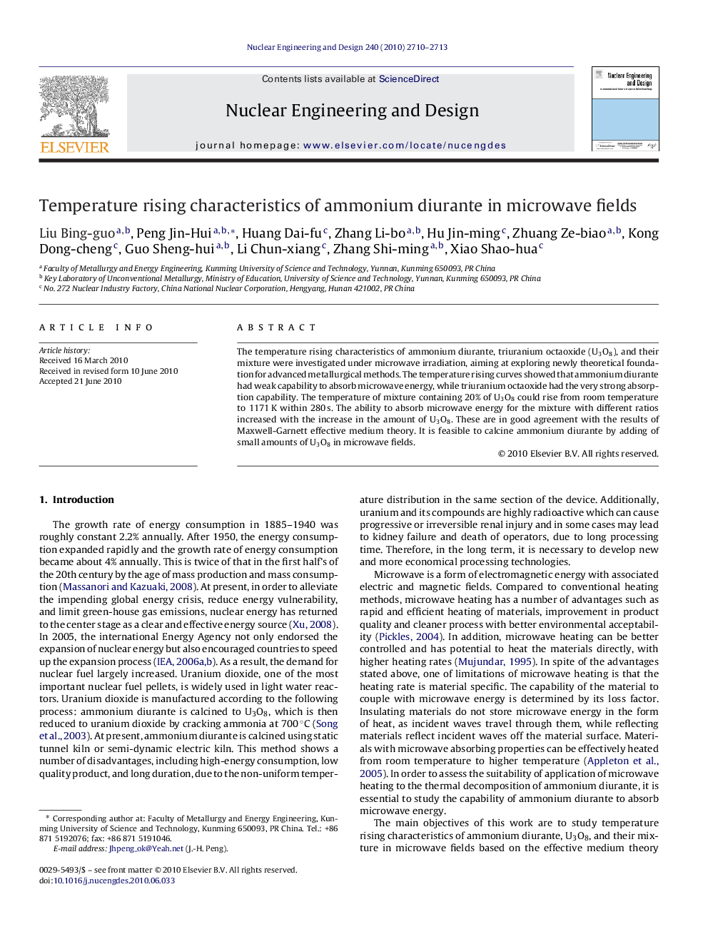 Temperature rising characteristics of ammonium diurante in microwave fields