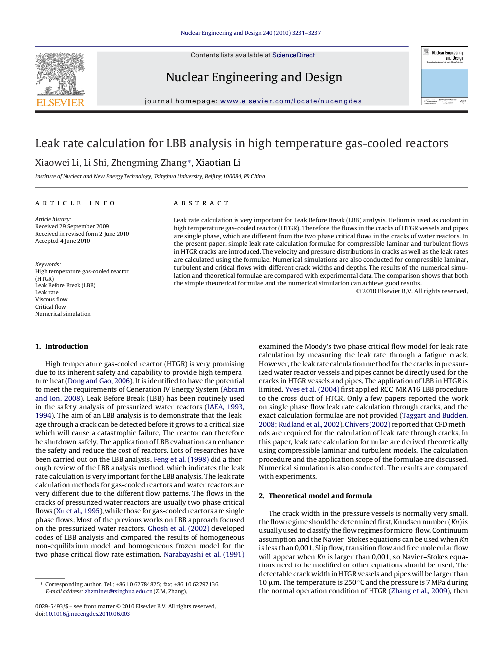 Leak rate calculation for LBB analysis in high temperature gas-cooled reactors