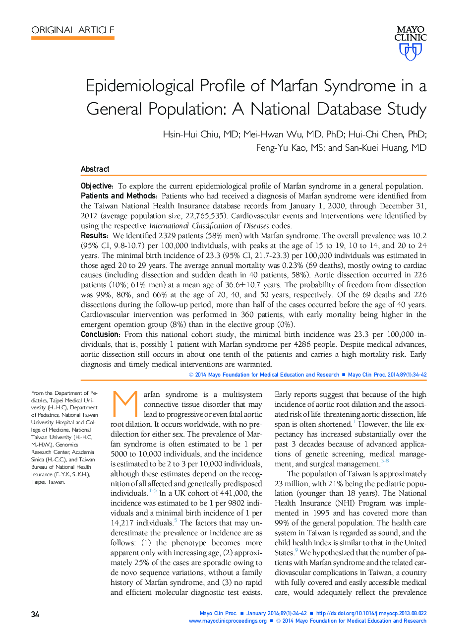 مشخصات اپیدمیولوژیک سندرم مارفان در یک جمعیت عمومی: مطالعه پایگاه داده ملی 