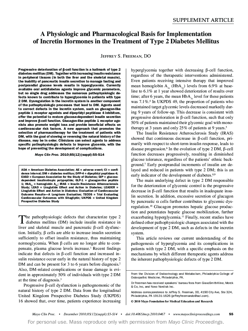 A Physiologic and Pharmacological Basis for Implementation of Incretin Hormones in the Treatment of Type 2 Diabetes Mellitus