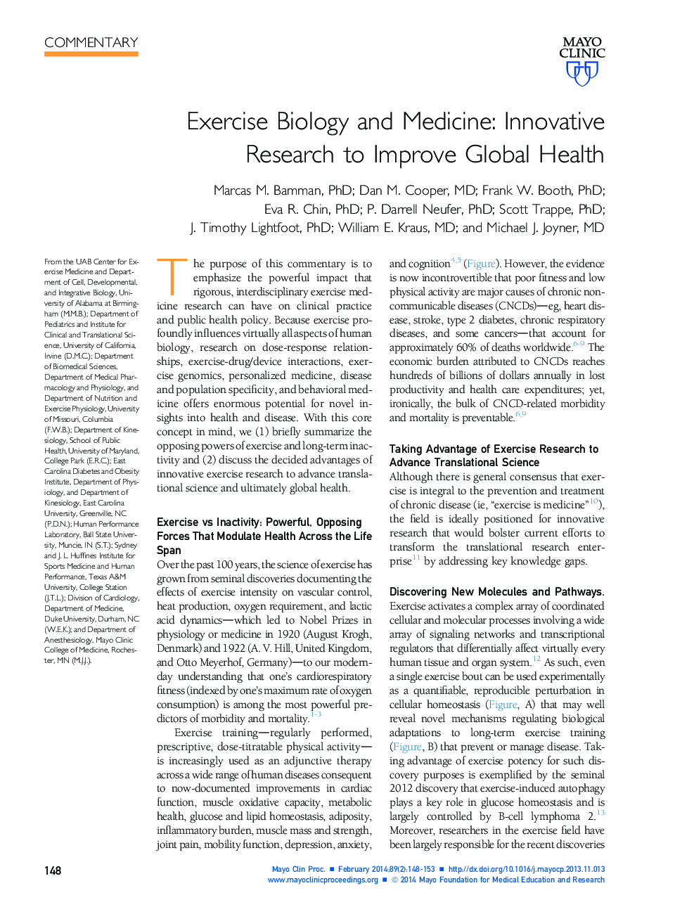 زیست شناسی و پزشکی: تحقیقات نوآورانه برای بهبود سلامت جهانی 