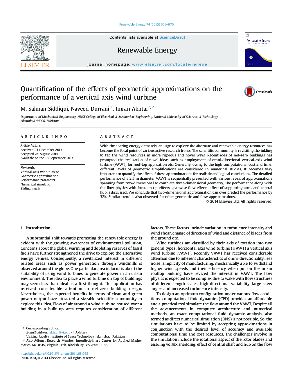 Quantification of the effects of geometric approximations on the performance of a vertical axis wind turbine