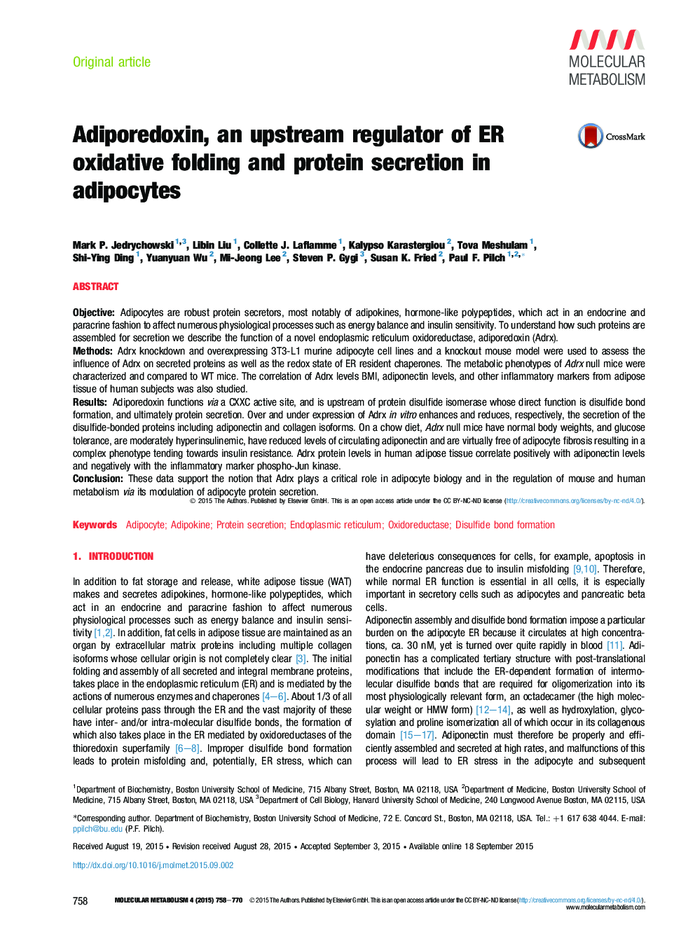 آدیپوریدوکسین، تنظیم کننده پیشرفته ترشح اکسیداتیو اوره و ترشح پروتئین در آدیپوسیت ها 