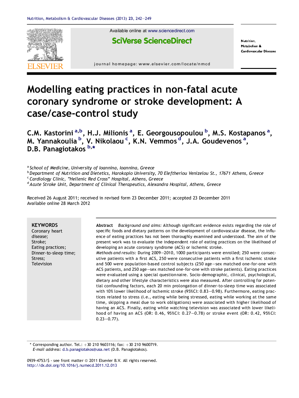 Modelling eating practices in non-fatal acute coronary syndrome or stroke development: A case/case-control study