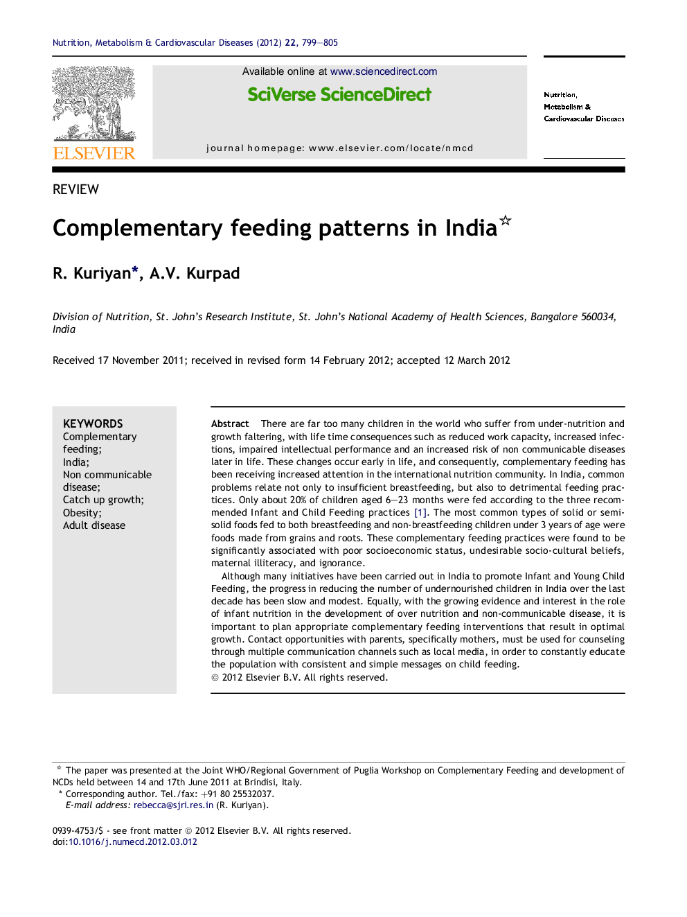 Complementary feeding patterns in India 