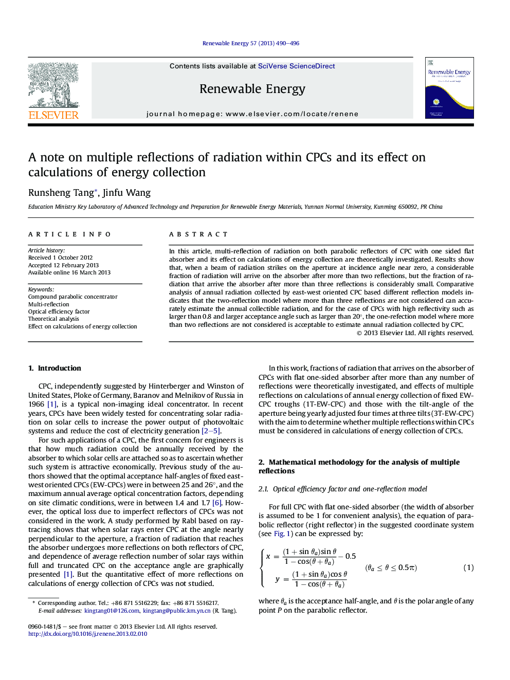 A note on multiple reflections of radiation within CPCs and its effect on calculations of energy collection