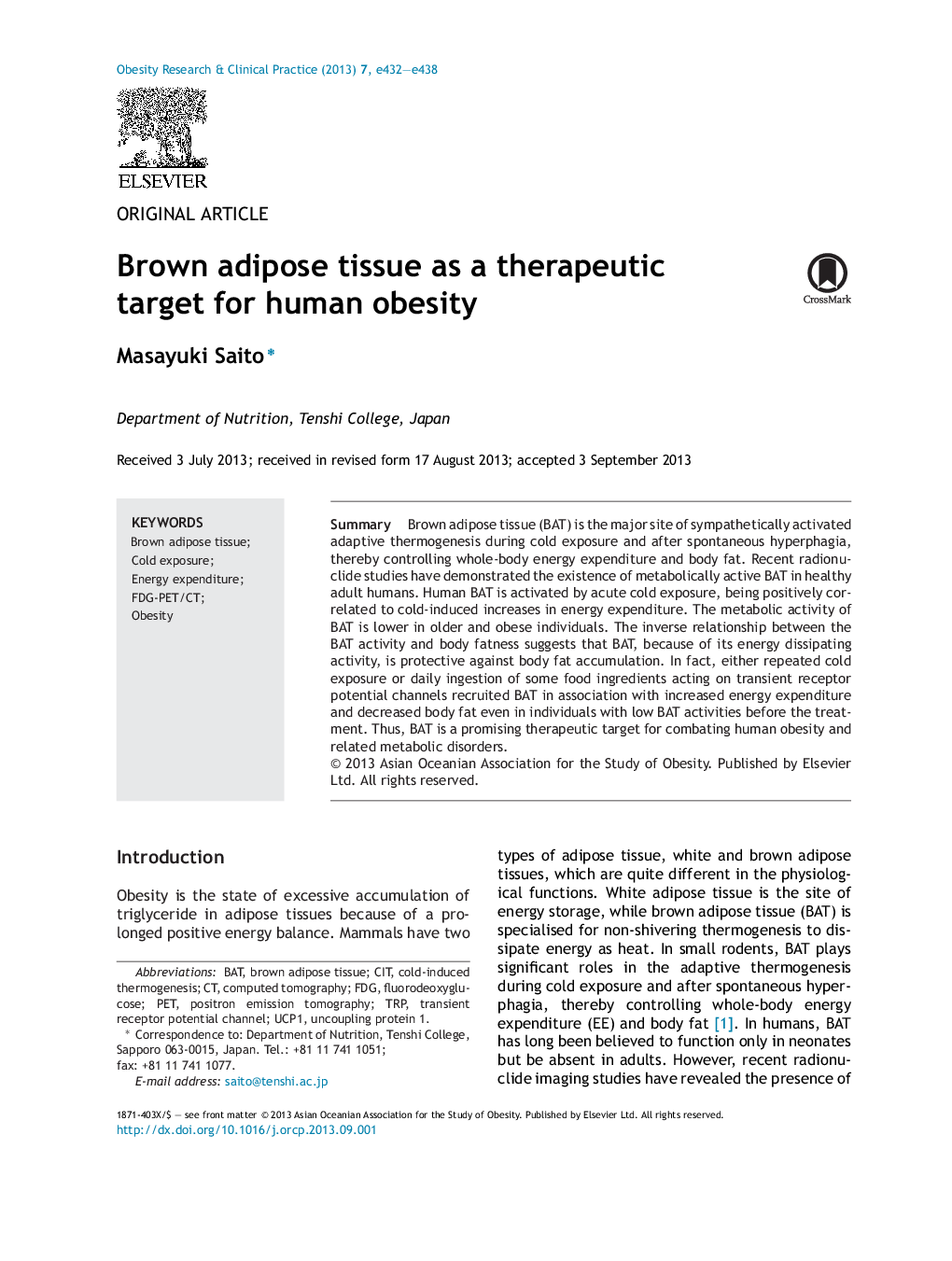 Brown adipose tissue as a therapeutic target for human obesity