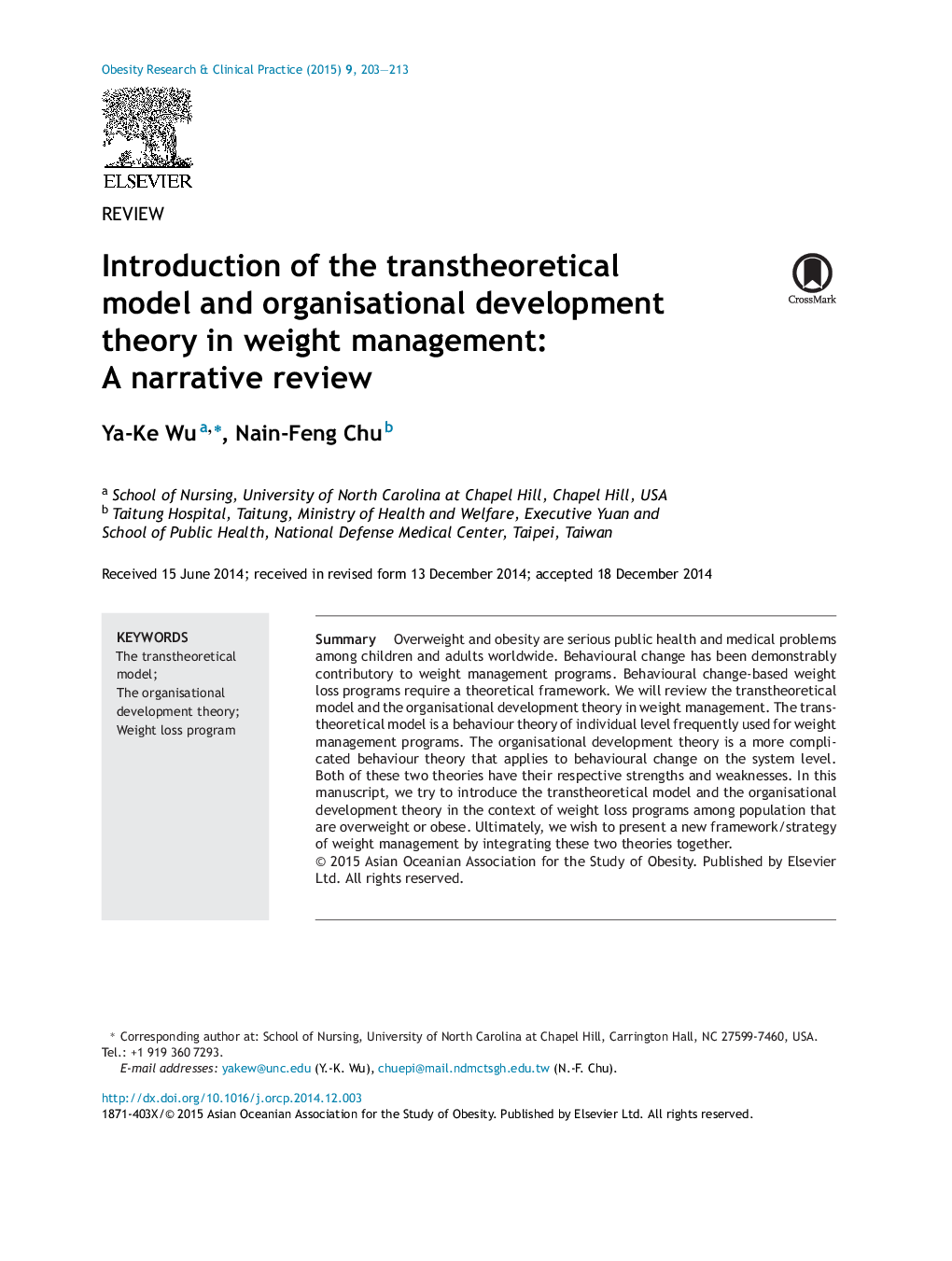 معرفی مدل نظری و تئوری توسعه سازمانی در مدیریت وزن: یک بررسی روایت 
