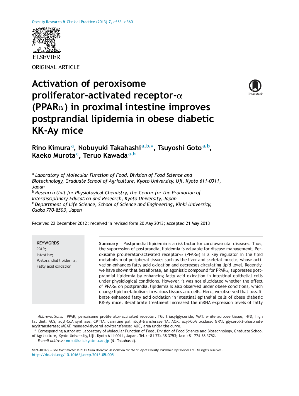 Activation of peroxisome proliferator-activated receptor-α (PPARα) in proximal intestine improves postprandial lipidemia in obese diabetic KK-Ay mice