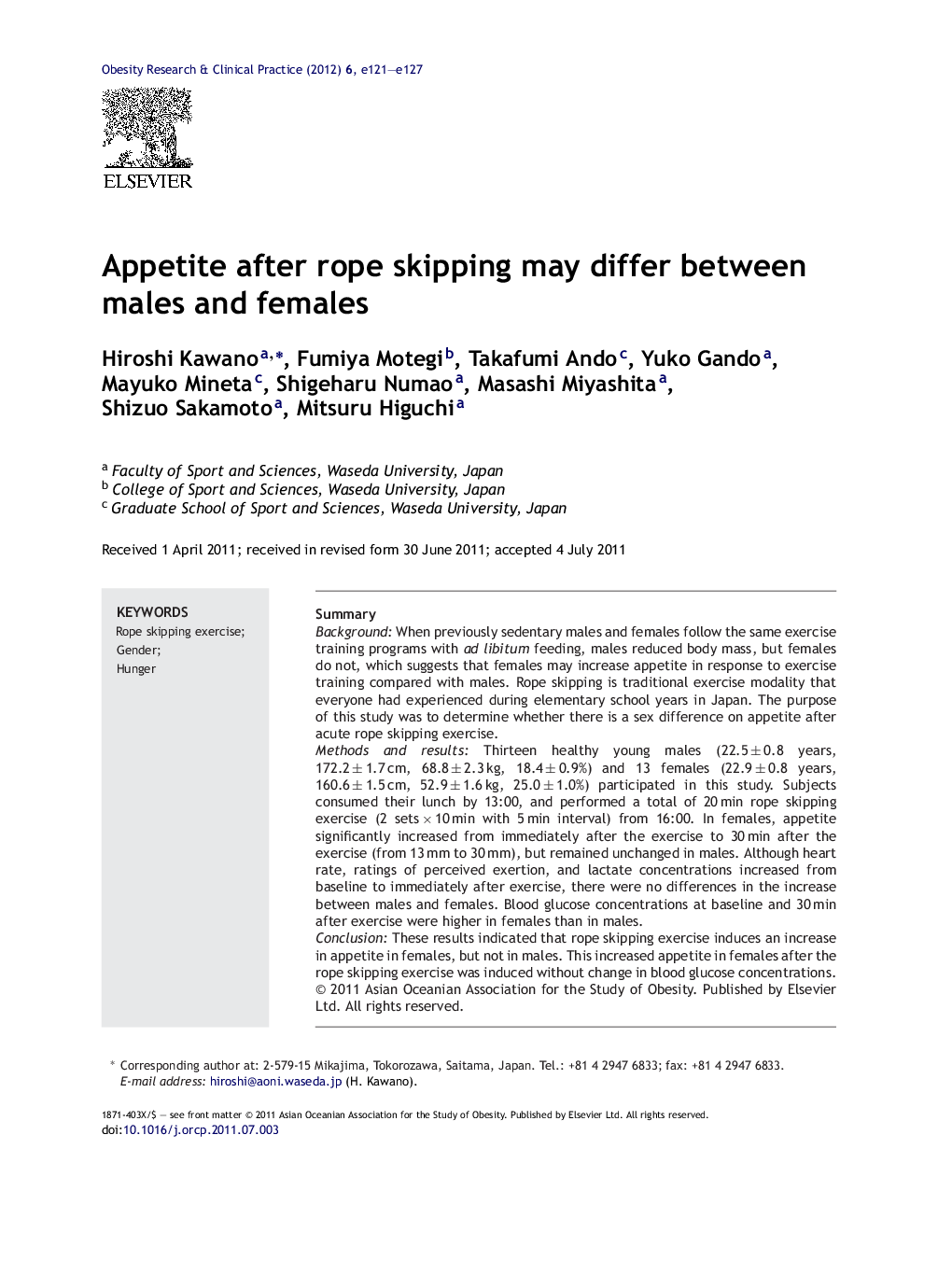 Appetite after rope skipping may differ between males and females