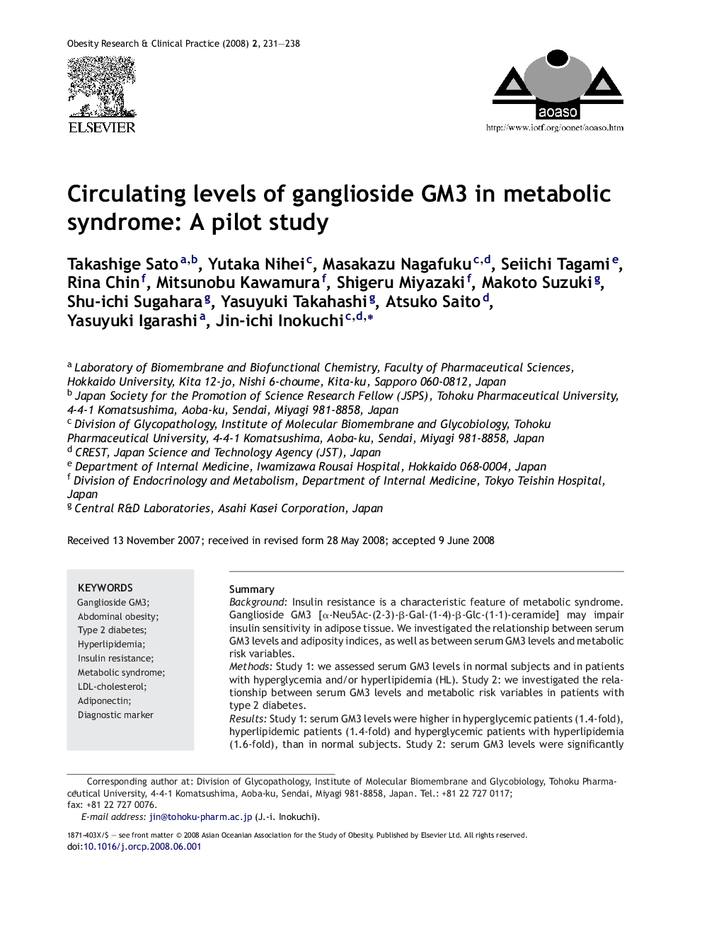 Circulating levels of ganglioside GM3 in metabolic syndrome: A pilot study