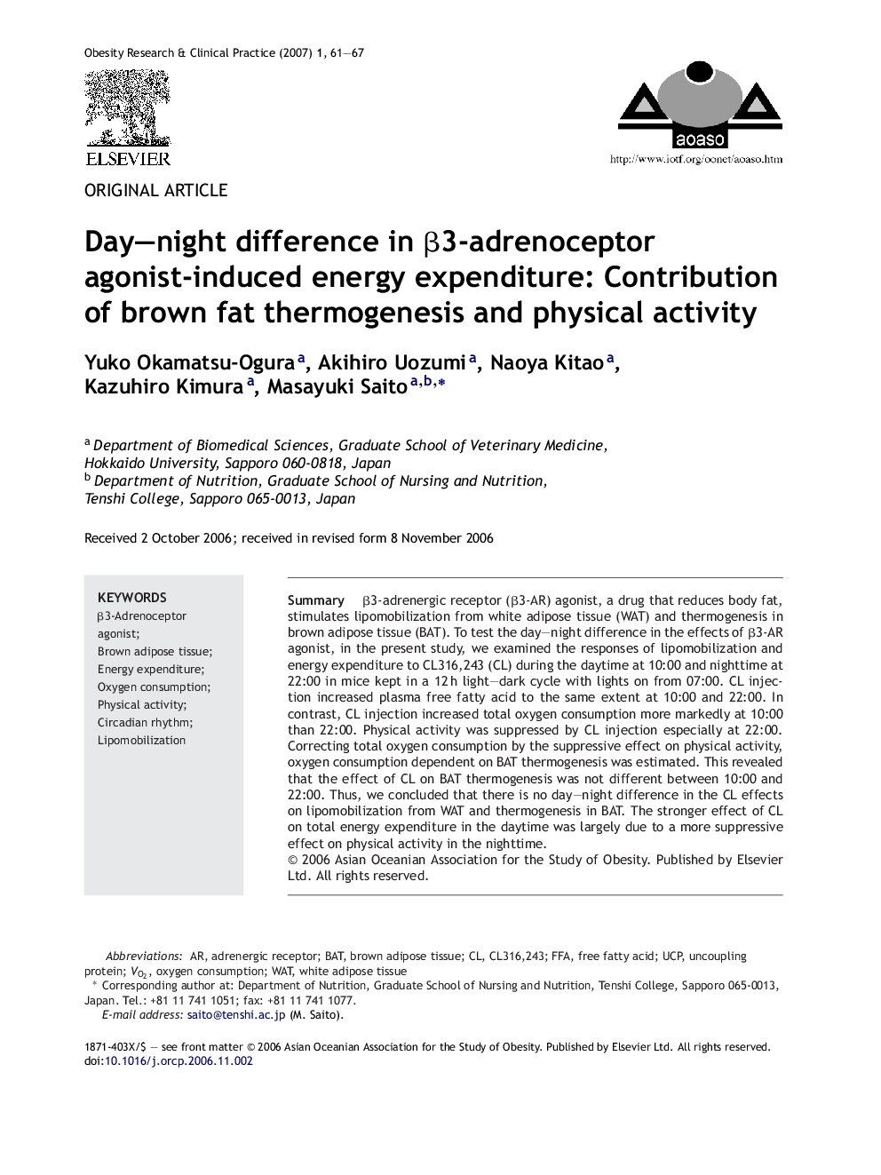 Day–night difference in β3-adrenoceptor agonist-induced energy expenditure: Contribution of brown fat thermogenesis and physical activity