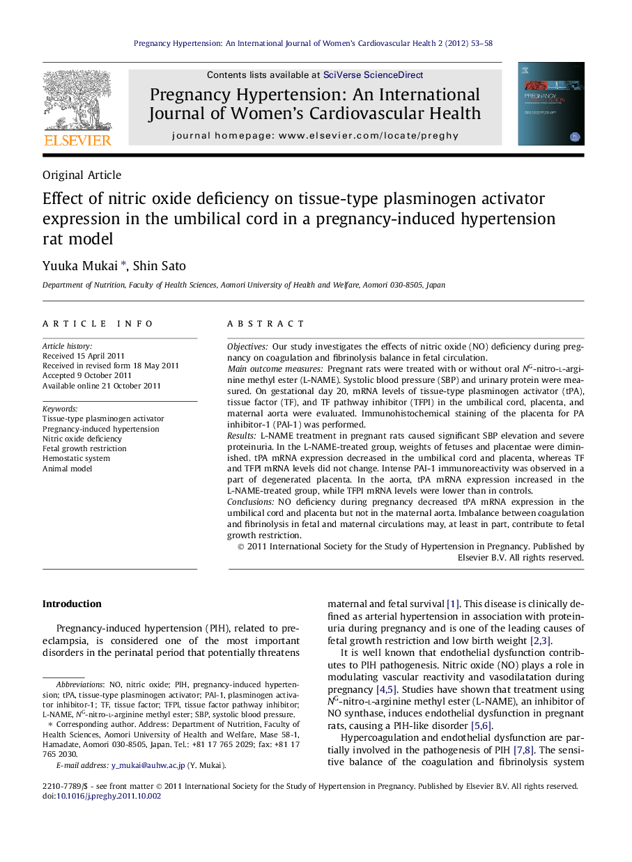 Effect of nitric oxide deficiency on tissue-type plasminogen activator expression in the umbilical cord in a pregnancy-induced hypertension rat model