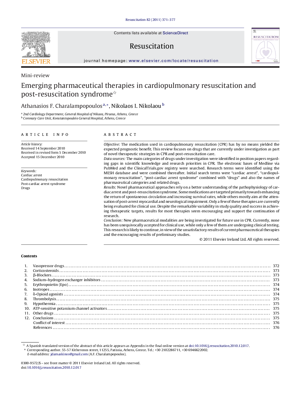 Emerging pharmaceutical therapies in cardiopulmonary resuscitation and post-resuscitation syndrome 