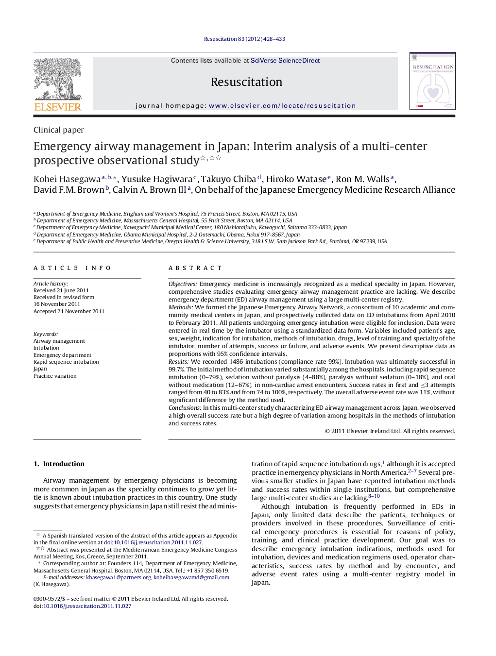 Emergency airway management in Japan: Interim analysis of a multi-center prospective observational study 