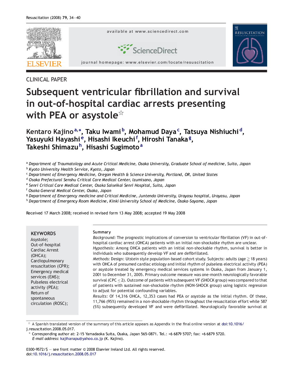 Subsequent ventricular fibrillation and survival in out-of-hospital cardiac arrests presenting with PEA or asystole 