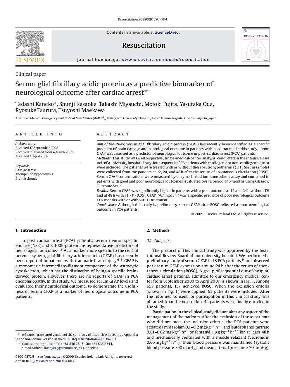 Serum glial fibrillary acidic protein as a predictive biomarker of neurological outcome after cardiac arrest 