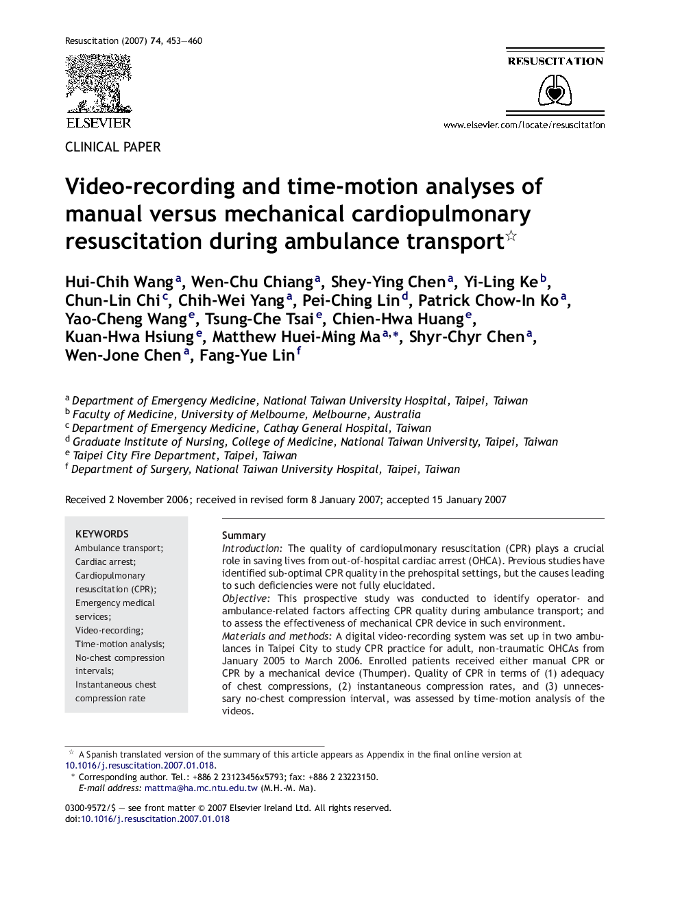 Video-recording and time-motion analyses of manual versus mechanical cardiopulmonary resuscitation during ambulance transport 