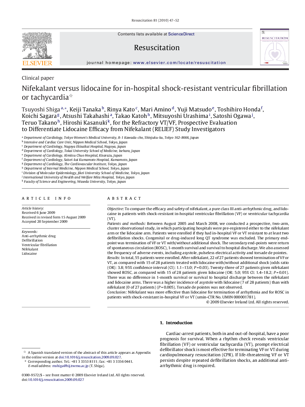 Nifekalant versus lidocaine for in-hospital shock-resistant ventricular fibrillation or tachycardia 