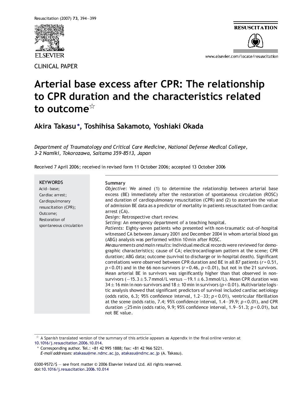 Arterial base excess after CPR: The relationship to CPR duration and the characteristics related to outcome 