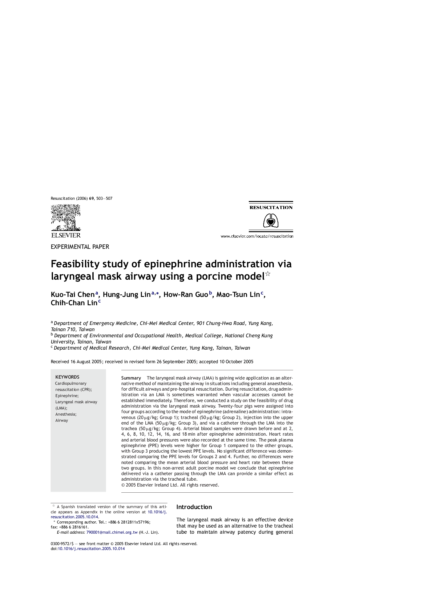 Feasibility study of epinephrine administration via laryngeal mask airway using a porcine model 